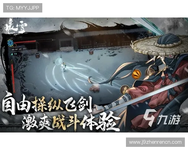 九游手游app官网官方平台介绍,丰富的游戏资源和优质的用户服务体验