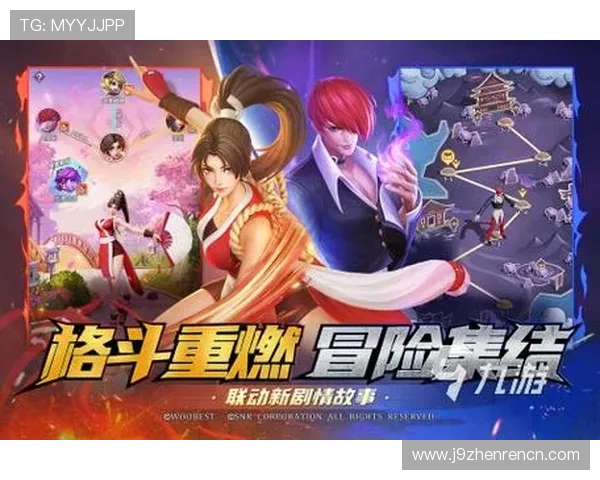 九游网站app如何快速注册登录，轻松开启你的游戏娱乐新体验