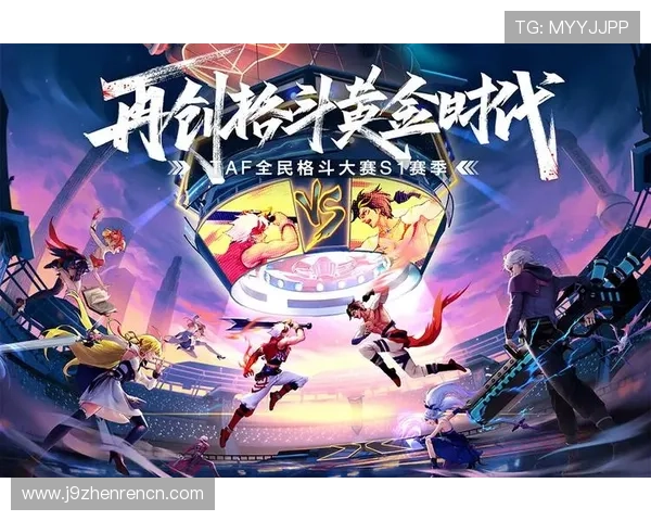 九游官方网站搜索技巧分享助你高效找到热门游戏及最新活动信息