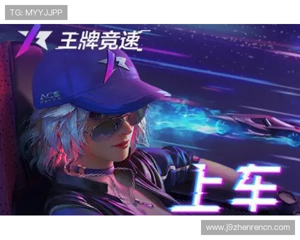 九游ag官方官网注册成功后如何快速绑定账号提升游戏体验的实用技巧