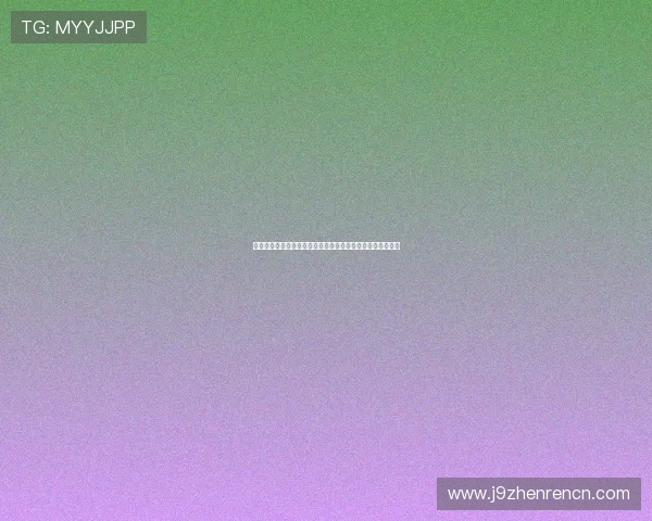 苏格兰与巴西在世界杯中的比赛比分及关键球员表现深度解析